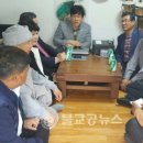 현도축산 이미지