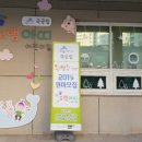(주) 초록꾸러미