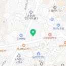 의료법인 강혜의료재단 온천사랑의요양병원 이미지