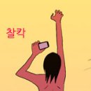 상스(SAENS) 네이버블로그