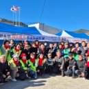 울진농협금강송면지점 이미지