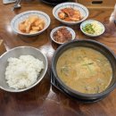 만송추어탕