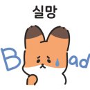 신토리신창순대뼈해장국