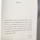 지에스25 문래그랜드점 이미지
