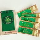 허약국 네이버블로그