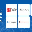 제이앤피솔루션 이미지