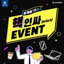 사랑모아결혼정보 이미지