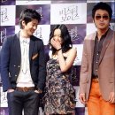 윤진서 카카오 검색결과