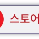 제이케이통상 이미지