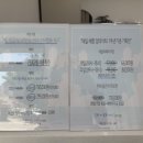 무드메이커 메이크업