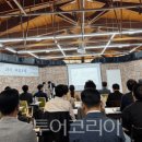 (주)커넥트호텔부산 이미지