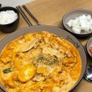 천천동맛집, 로제찜닭 먹고 온 후기 : 찜닭에 꽂힌 닭집애 수원본점
