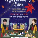 마지막밤 이미지