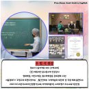 우범석영어수학전문학원