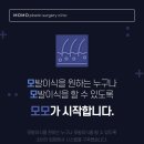올케어성형외과의원