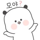 옥포실내포장