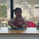 트리플타워 | 아이랑 송도키즈카페 키즈쿠킹클래스 아이키친 송도트리플타워점 다녀온 후기