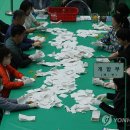 제주공천포전지훈련센터 다목적체육관 이미지