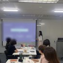 나를 완성하는 이미지 메이킹&퍼스널 컬러 이미지