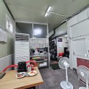 대성닭집 이미지