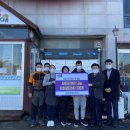 대신수산 일등방송