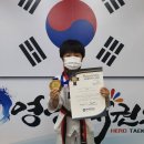 한국체대영웅태권도장 이미지