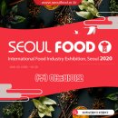 주식회사 하늘바이오 농업회사법인