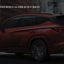 신림점 현대자동차 이미지