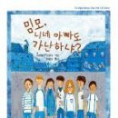 C2009 이미지