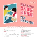 안메드 네이버블로그