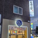 동네고모 이미지