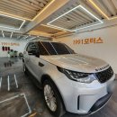 더 만 모터스 | 경기 오산 광택 맛집 / 디스커버리 5 디테일링, 1991모터스 오산점 솔직 후기