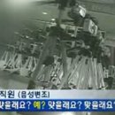 명문초등학교 이미지