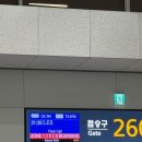 A380 | 인천 LA 아시아나 OZ204 A380 프론트석 탑승후기 (좌석 뷰 기내식)