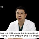 안용근 | 포리부틴정 150mg 과민성대장증후군 효과 부작용