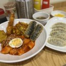 강남지하상가맛집 바쁜 일상에 먹을 수 있는 명인만두
