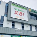 다부마트 이미지