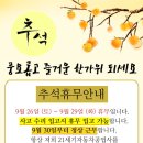 21세기자동차공업사 이미지