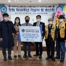 가온중학교 이미지