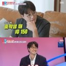 여기,이장원 이미지