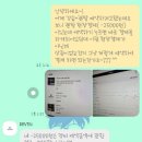 데븐(DEVEN) 네이버블로그