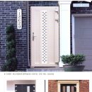 데코텍 이미지