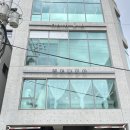 수원헤어샵 빌드펌 대만족 후기