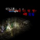 희월 이미지