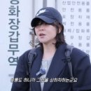 다영물류