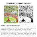 현진기획 - 안양시 동안구 시민대로 266 | 현진기획