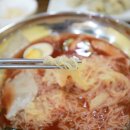소문난밀면