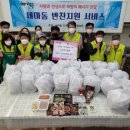 오산로컬협동조합 이미지