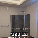 이든샵(Eden#) 네이버블로그