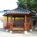 동문1동사무소 이미지